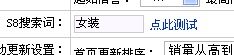 QQ截图20111017195741.jpg