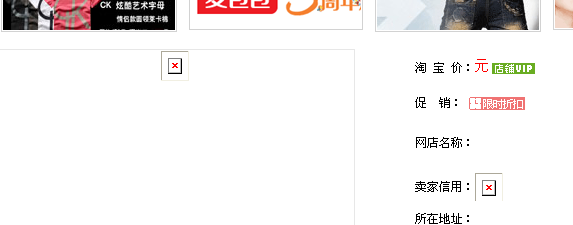 QQ截图20111125125239.png