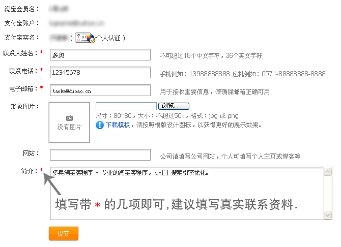 1805338rjfnr8bufi6hiwr.png