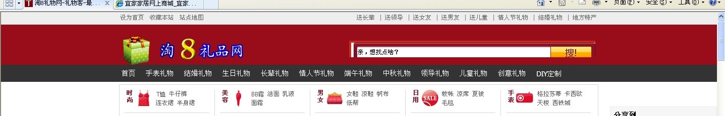 未命名.jpg