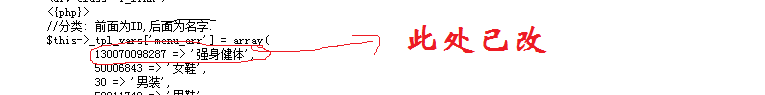 QQ截图20120701210130.png