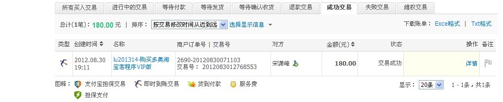 未命名.jpg