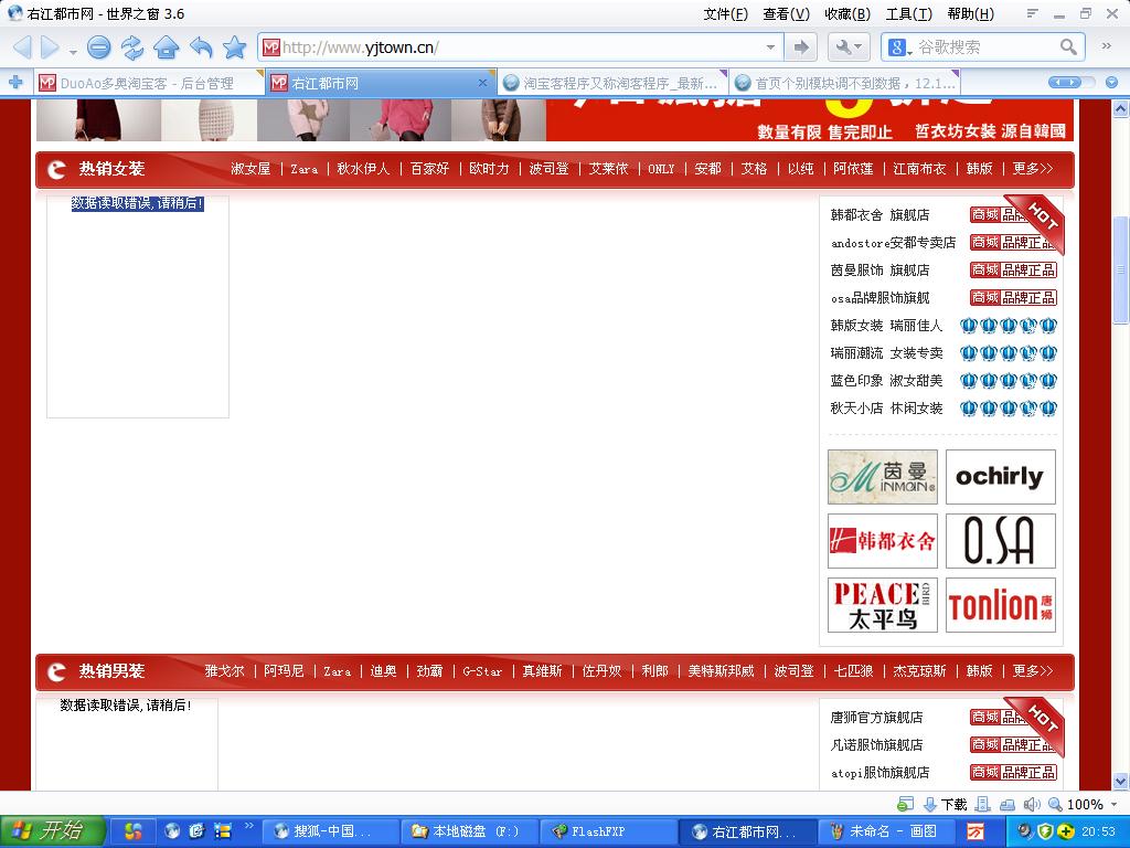 未命名1.JPG