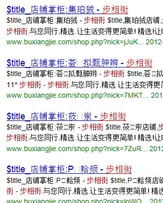 QQ截图20121113194439.jpg