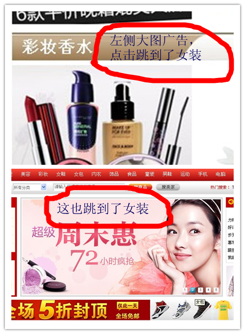 问题3.jpg