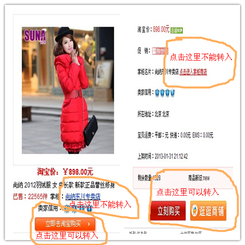 问题1.jpg