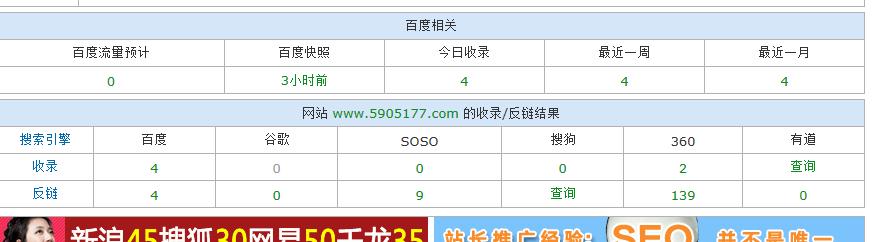 360截图20130308083843899.jpg