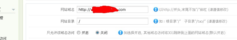8IE8{ST0`3HIMKZ~C4UK7.jpg