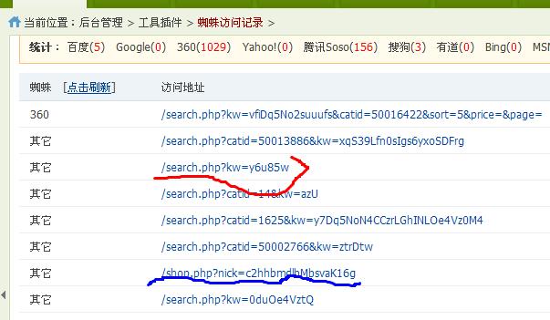 360截图20130510090810640.jpg