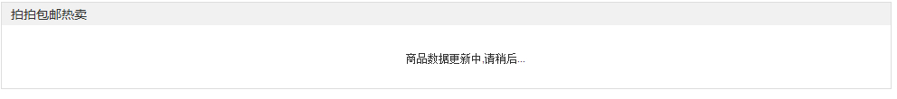 QQ截图20140521230231.jpg