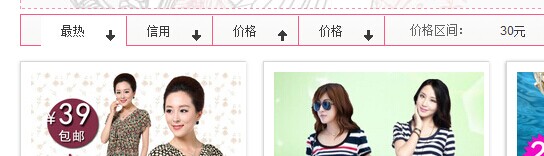 QQ图片20140723135143.jpg