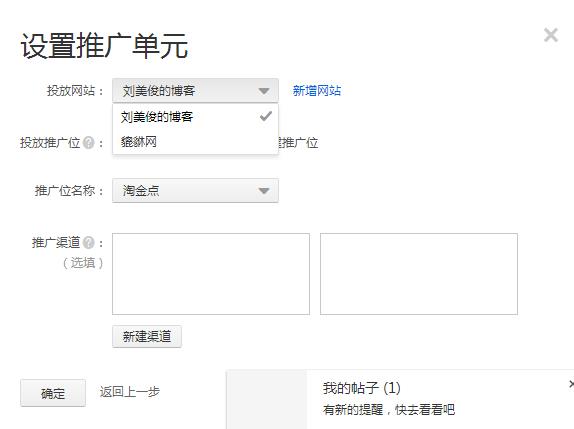 360截图20141208181003828.jpg