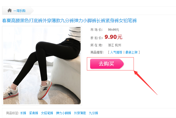 QQ图片20160331162308.png