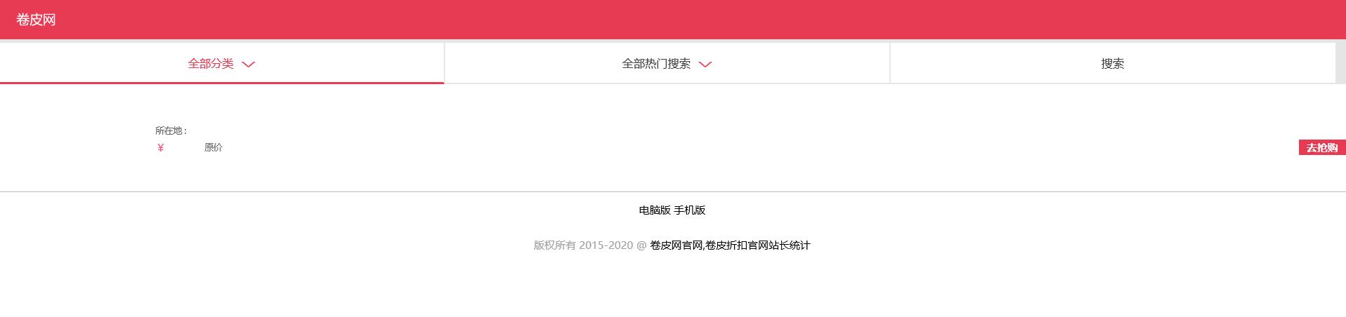 QQ截图20161114170858.jpg