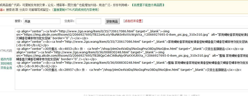 QQ截图20180612113631.jpg