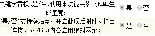 1-20031216445Y93.jpg