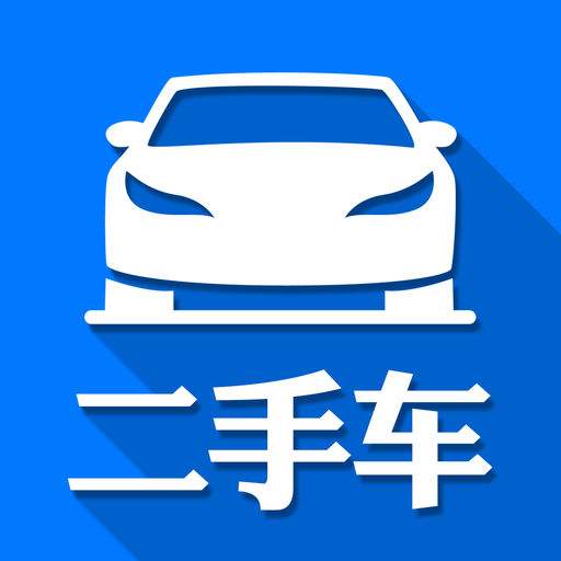 二手车网站建设制作方案